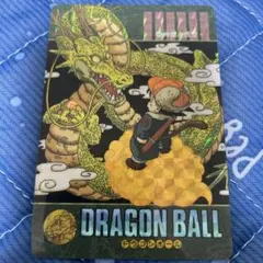 ドラゴンボール ビジュアルアドベンチャー 44 神龍と悟空1991年版