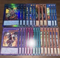 ヴァレット 遊戯王OCG デュエルモンスターズ