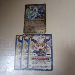 バトスピ　ブレイヴリーバリア　 Winner プロモ　＋ダーナドロー