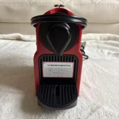 Nespresso ネスプレッソ ピクシーツー C61 - メルカリ