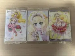 プリキュアカードウエハース　キュアフィナーレ