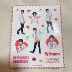 関西ジャニーズJr. 春松竹 2019 シールセット 大西流星