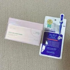 新品未開封CICA♡COLLAGEN MASK おまけ付き