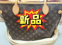 Item thumbnail for item e0ab17e0-3047-4122-b036-ba0a944d30bd