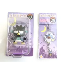 バッドばつ丸 フィギュア タキシードサム アクリルチャーム サンリオ ハロウィン