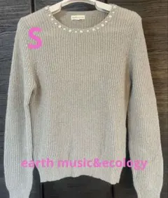 earth music&ecology グレー 長袖ニットセーター Sサイズ