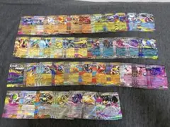 ポケモンカード rr 各4枚 まとめ売り