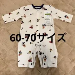 西松屋　くま　長袖プレオール　ロンパース 60-70