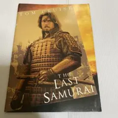 Item thumbnail for item c912dc28-68da-4853-80a0-03544719bc00