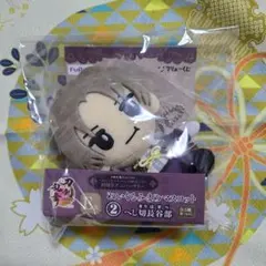 刀剣乱舞　ぬいぐるみまめマスコット　へし切長谷部
