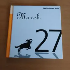 Item thumbnail for item d2d28f70-7938-48ca-ace3-f1cda6d6f7d8