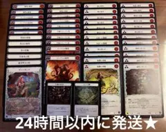 KARZ様 リクエスト 5点 まとめ商品