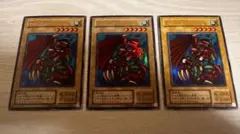 しろくろ様 リクエスト 2点 まとめ商品