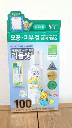 韓国オリヤン】限定 ポケモン コラボ VT リードルショット - メルカリ