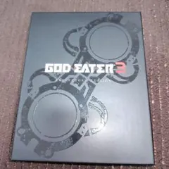 PS4 GOD EATER 3 初回限定生産版