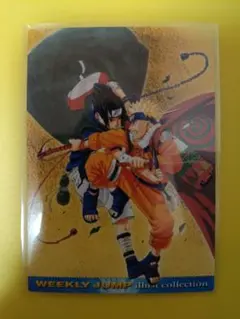 NARUTO ナルト ジャンフェスタ2003 WJカード - メルカリ