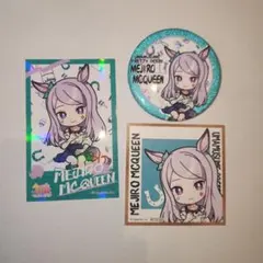 ウマ娘　namco ペインタースタイル　Mini メジロマックイーン