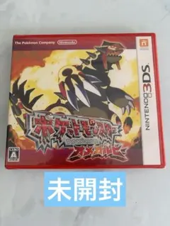 3DS ポケットモンスター オメガルビー