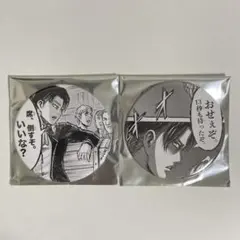 進撃の巨人 東京駅