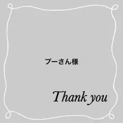 【専用ページ】チェーンネックレス50cm925 喜平風チェーン　シルバー　B1