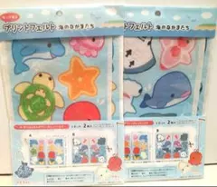 Item thumbnail for item a656ed52-f729-42e1-ad2b-97036ba9fd25