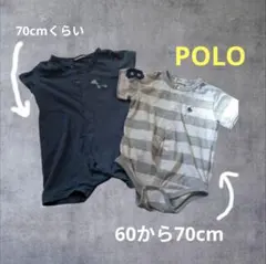 半袖　ベビー服　ロンパース　60cm 70cm