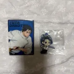 呪術廻戦　乙骨憂太　ランダムカード&キーホルダーセット
