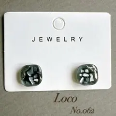 saryan様 リクエスト 3点 まとめ商品