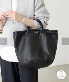 【美品】ブラックレザートートバッグのサムネイル