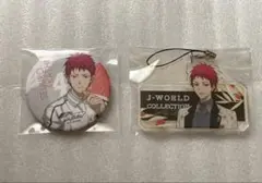 黒子のバスケ　黒バス　赤司征十郎セット