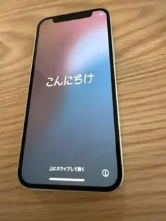 Apple iPhone 12mini 本体　ミントグリーン