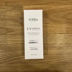 d'Alba トーンアップ 日焼け止め パープル