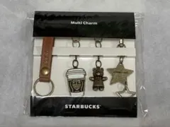 Starbucks My Customize Journey Set