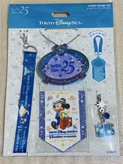 新品・非売品！東京ディズニーシー 25周年 ジュビリーバッジセット