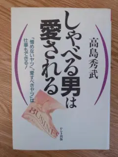 Item thumbnail for item d4941f33-568f-4066-b672-75699caae38d