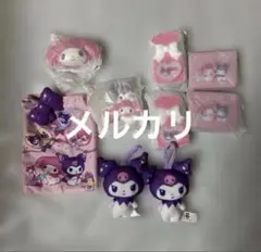 未使用　マクドナルド　ハッピーセット　マイメロ　クロミちゃん