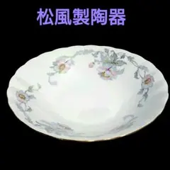 ヴィンテージ 深鉢 大皿 SHOFU 松風製陶器 ショーフーチャイナのサムネイル