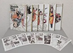 ドラゴンボール大全集 7巻 DRAGON BALL大辞典 初版 神龍通信付き