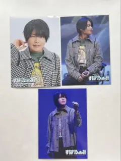 堀江瞬　ブロマイド　すぱふぁみ