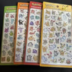 韓国限定　ポケモン　ボンボンドロップシール　4種類セット