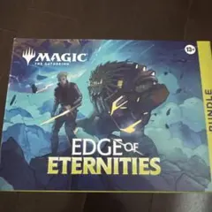 MAGIC THE GATHERING EDGE OF ETERNITIES