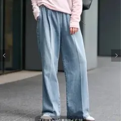 relume 9oz C/Rデニムイージー パンツ 36ジャーナルスタンダードのサムネイル