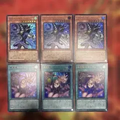 王のしもべブラックマジシャン　黒魔道のカーテン