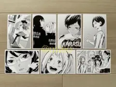 【新品】ハイキュー!! 10thクロニクル フォトカード 女子 7枚