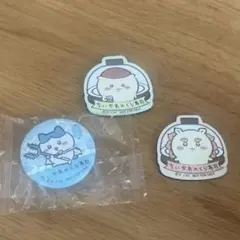 【ちいかわ】 くら寿司 びっくらポン 3点セット