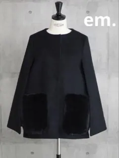 2025年最新】エムドット em. コートの人気アイテム - メルカリ