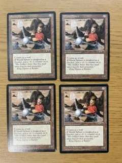 Shield Sphere 英語版4枚セット ALL MTG