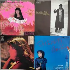 昭和女性シンガーEPレコード4枚セット