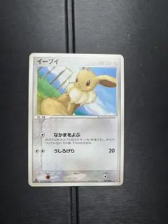 2026年最新】δ種 psaの人気アイテム - メルカリ