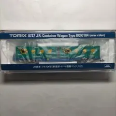 TOMIX JR貨車 コキ104形（新塗装・ヤマト運輸コンテナ付） 8737のサムネイル